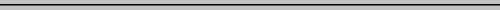 Decorative divider bar